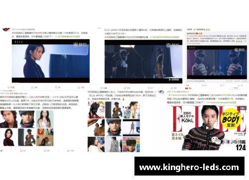 体育明星突击粉丝活动的全面解析