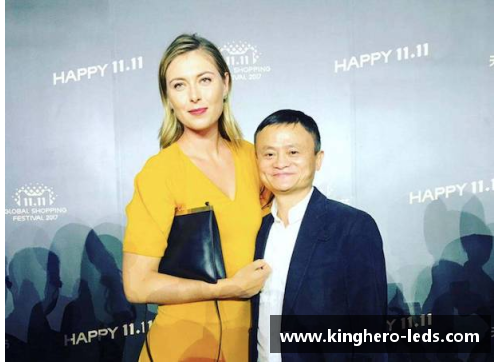 马云与体育明星合作新篇章 打造全球体育营销新模式