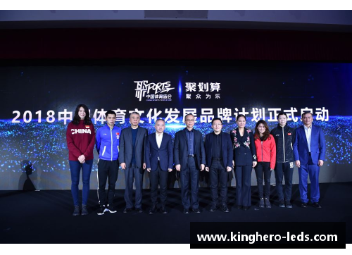 体育明星中国友人的深度互动与文化交流故事