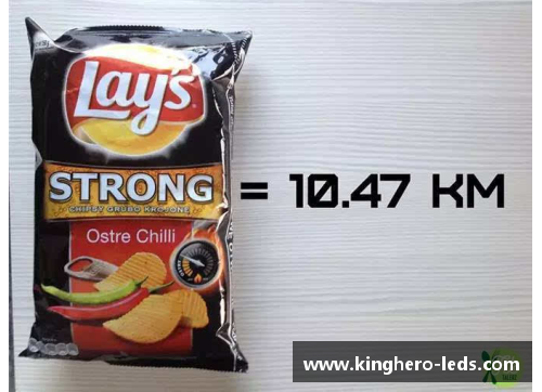 体育明星享受薯片时刻：从场上到休闲生活的完美转变