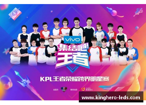 体育明星对AG的喜爱：谁在关注这家电竞巨头？