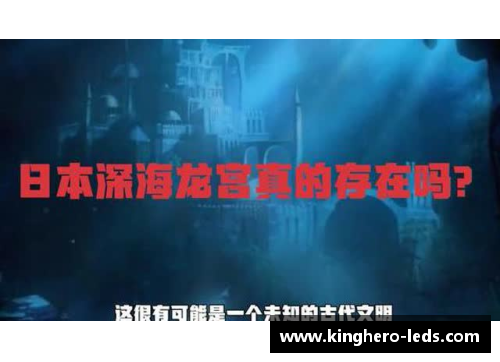 探索体育明星身体素质的秘密：如何通过训练与基因成就卓越表现