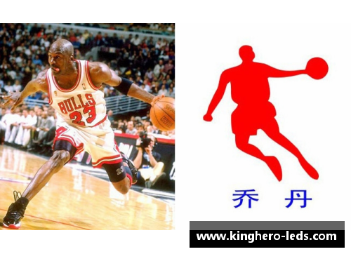 篮球传奇迈克尔·乔丹如何在赛场上逆风翻盘的真实故事