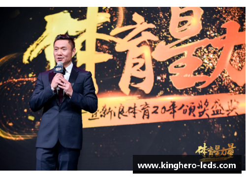体育明星选秀的终极秘籍：从备选到明星的选拔全程揭秘